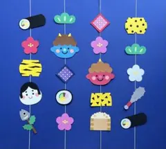 【セット売り】節分ガーランド　節分飾り　寝相アート　ハンドメイド 2025年最新】ガーランド 節分の人気アイテム - メルカリ