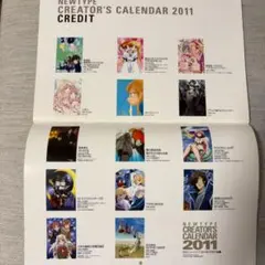 Item thumbnail for item dd9ae9e0-f802-4962-94fa-e46252a148dd