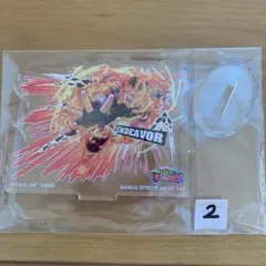 Item thumbnail for item 22004a50-2105-4024-b082-bbfe814837ee