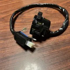 Z1 Z2用ウィンカー 左スイッチ ターンシグナル未使用品 Z1 Z2用ウィンカー 左スイッチ ターンシグナル未使用品 - メルカリ
