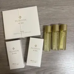 2025年最新】plosion エッセンスの人気アイテム - メルカリ