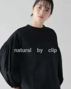 最終価格《naturalbyClipナチュラルバイクリップ》 バルーン袖ブラウスのサムネイル