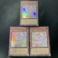 2026年最新】マルチャミー ニャルスの人気アイテム - メルカリ