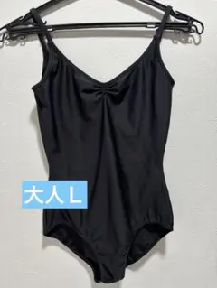 ブラックレオタード クロスバックデザイン