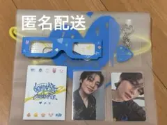 Straykids celebrATE STAYZONE アイエンセット