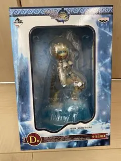 ⭕️即購入可 モンスターハンターD賞 フィギュア 氷の背景 未開封