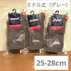 Impal インパル スポーツソックス ハンドボール 25～28cm グレー靴下