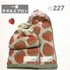 Item thumbnail for item 01bf9ad2-1b73-4782-9c93-76f451b2b2e7