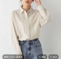 【GLOBAL WORK】365日マイスタイルレギュラーシャツ