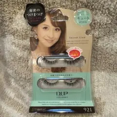 D.U.P Eyelashes Secret Line 921 舞川あいくのサムネイル