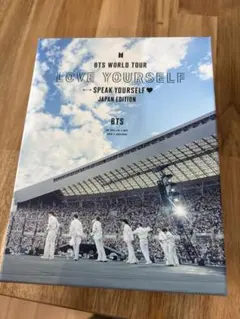 BTS ワールドツアー　LOVE YOURSELF