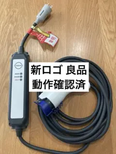 2026年最新】6wx0aの人気アイテム - メルカリ