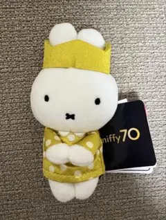 Item thumbnail for item 55f1c6c3-f9d3-48b1-84e4-7d2655244cf5