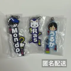 CR 一番くじ ネームラバーチャーム