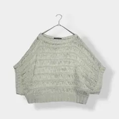 INGNI イング ドルマンスリーブ ニット ポンチョ ベージュ M