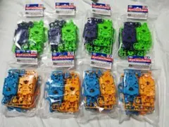 2025年最新】msカラーシャーシセット ライトブルー・オレンジ タミヤの