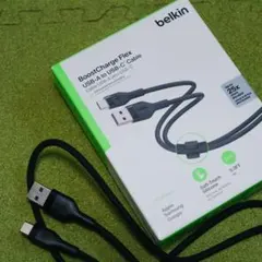 【1 m】USB-A to USB-C ケーブル