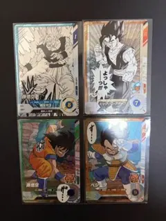 ドラゴンボール アドバンスパック　各種