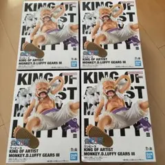 ワンピース ONEPIECE ルフィ ニカ ギア5 フィギュア