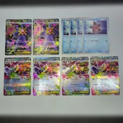 ポケモンカード メガスターミーex SR RR 2枚ずつ ヒトデマン4枚 セット