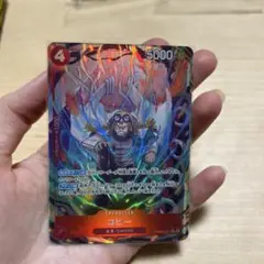 2025年最新】フュージョンワールド パラレルの人気アイテム