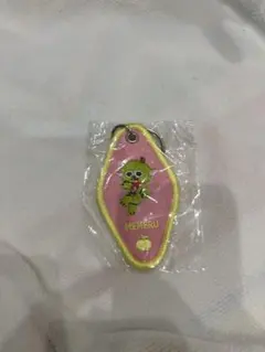 2025年最新】ミセス メメル キーホルダーの人気アイテム - メルカリ