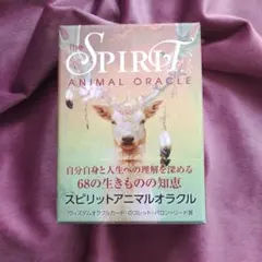 Item thumbnail for item c1b7b33e-2f5a-40d9-ac88-e816fedfb908