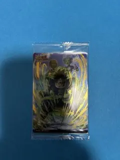 ドラゴンボール　イタジャガ　Vol.9 ブロリー（怒り）