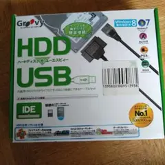 Groovy HDD USB UD-301S IDE変換アダプタ