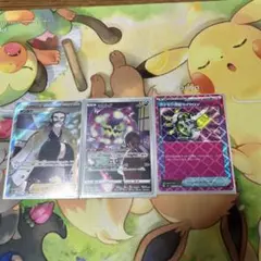 ポケモンカードゲーム　デンボクSR など　まとめ売りのサムネイル