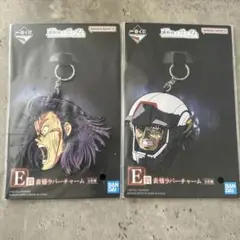 ガンダム 一番くじ ラバーチャーム