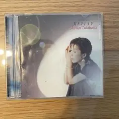 REPLAY 高橋真梨子 CD