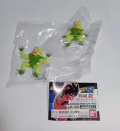 2025年最新】サイバイマン hgの人気アイテム - メルカリ