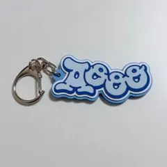 2026年最新】AOOO グッズの人気アイテム - メルカリ