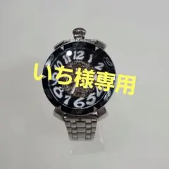 Item thumbnail for item bb93eaef-39aa-425d-b610-f6ebdbdc11bb