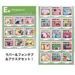 Item thumbnail for item 6d2fe6bf-bd56-4f0a-9e71-5b6ebad68848