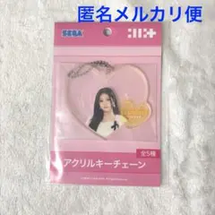 ILLIT アクリルキーチェーン　ウォンヒ WONHEE