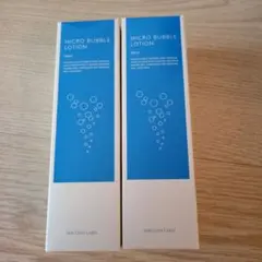 マキアレイベル 薬用マイクロバブルローション 100mL×2本　ナックのサムネイル
