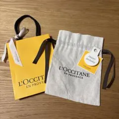 L'OCCITANE ロクシタン　ギフトバッグ　ギフト袋　巾着　紙袋