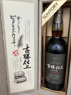 2025年最新】古樽仕上 サントリーの人気アイテム - メルカリ