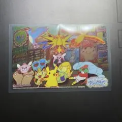 Item thumbnail for item e85a026e-ccb0-41ca-a747-ffc4e36eed48