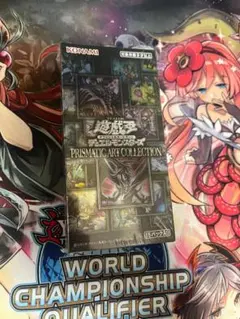 遊戯王 PRISMATIC ART COLLECTION 2BOXシュリンク付 遊戯王 PRISMATIC ART COLLECTION 1BOX シュリンク付 - メルカリ