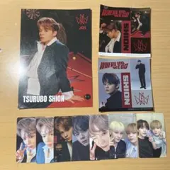 JO1 鶴房汐恩 コンプ フライヤー セット