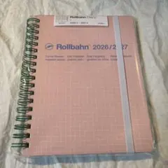 Rollbahn ダイアリー 2026/2027