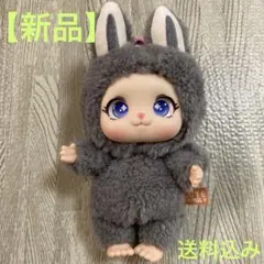 CUTE FAMILY 着ぐるみドール バニー ぬいぐるみ グレー