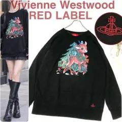 Vivienne Westwood スウェット 裏起毛 バンビ ツリー オーブ