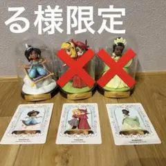 Disney Princess ポップマート