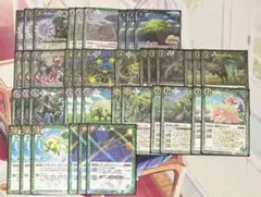 バトルスピリッツ バトスピ 契約ユムカアシュデッキ