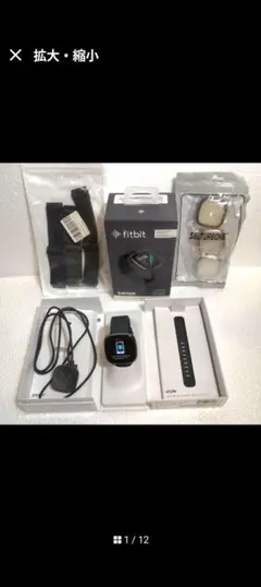 fitbit sense