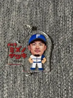 北海道日本ハムファイターズ 水野達稀 43アクリルキーホルダーのサムネイル
